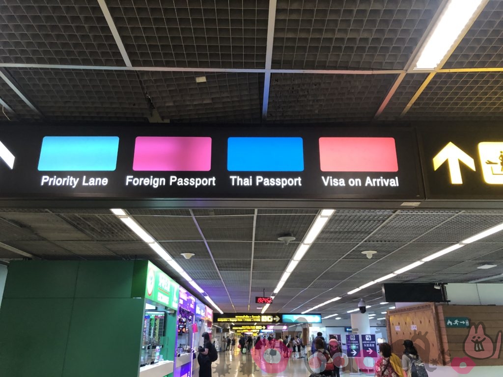 thailand-don-mueang-international-airport-sign