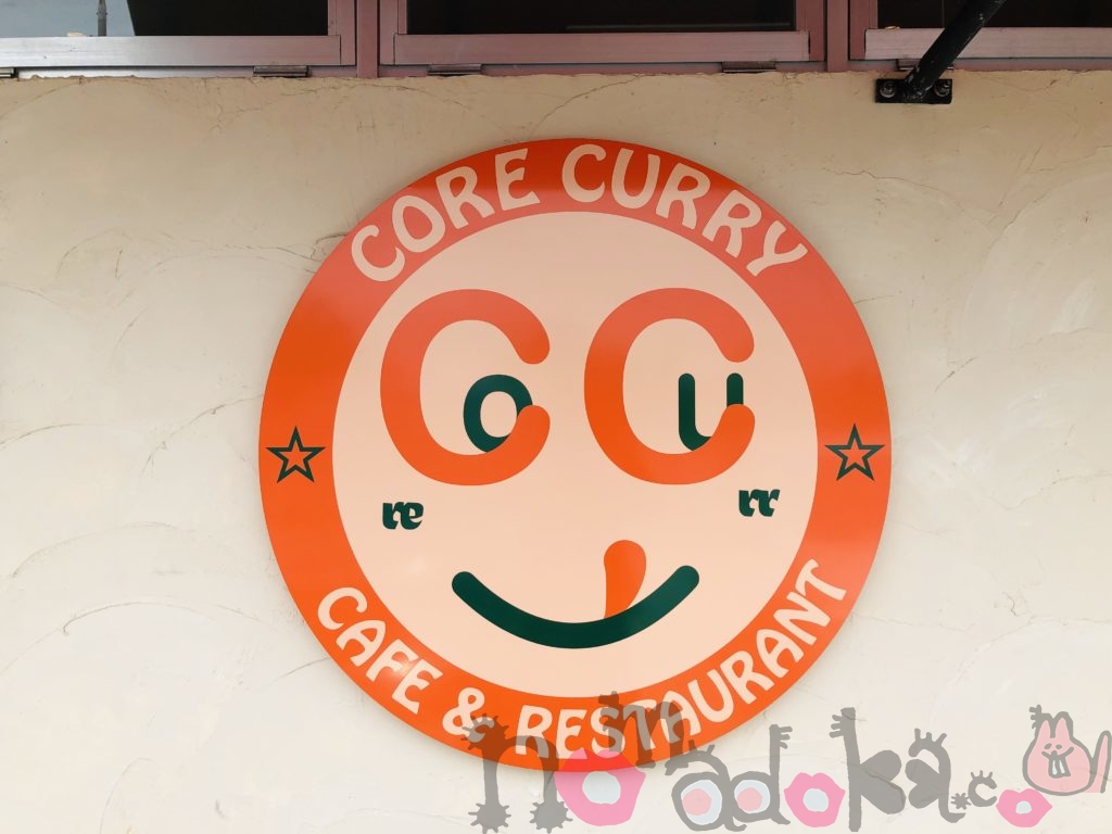 corecurry-sign2