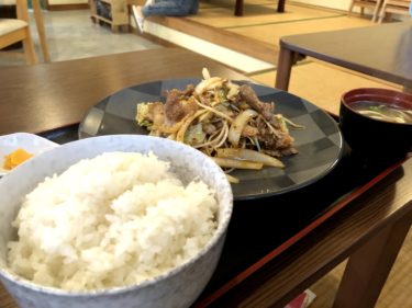【石垣島】夜でも定食が食べられる「ひまわり食堂」